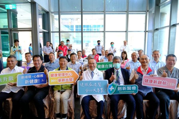 給您家人般的健康守護　小港醫院健康管理中心全新亮相1